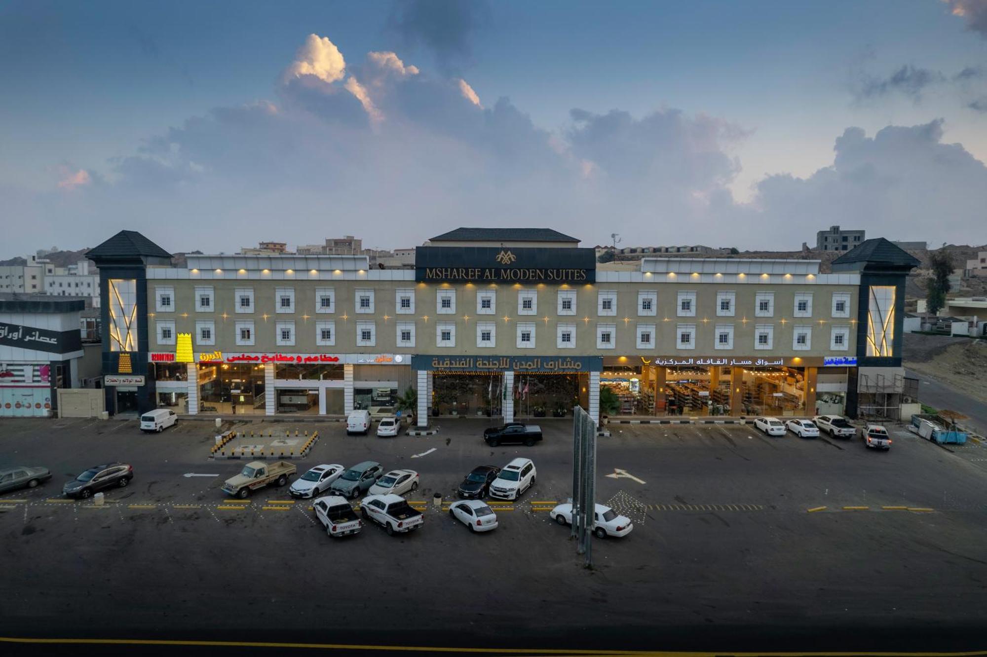 Msharef Almoden Hotel فندق مشارف المدن Abha Exterior photo
